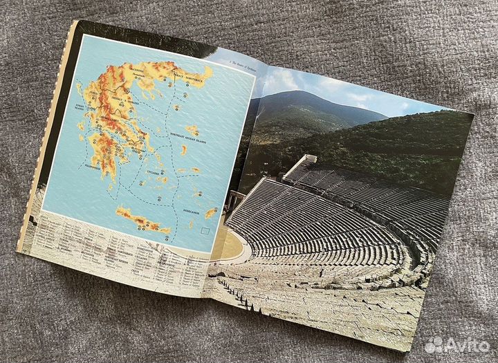 Винтажный альбом. Греция. Древние театры. 1996г