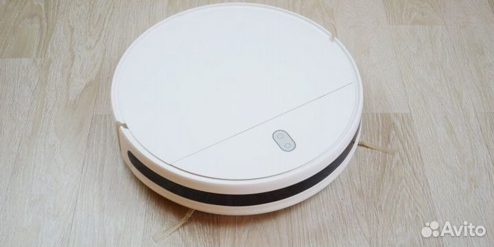 Xiaomi Mi Robot Vacuum Mop Essential