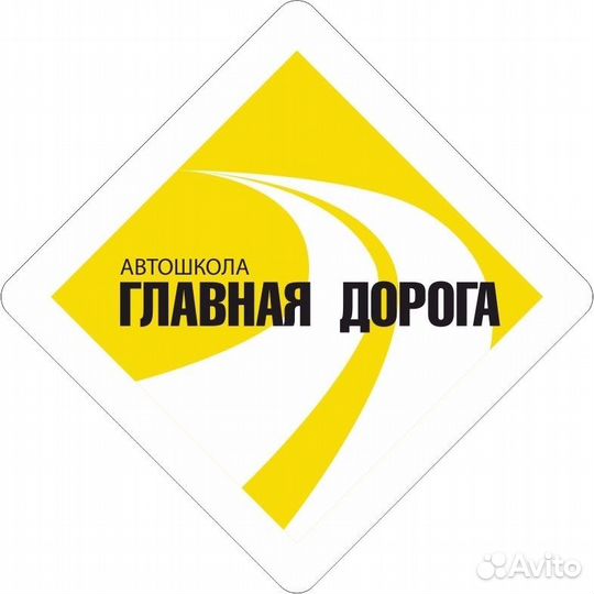 Автоинструктор по вождению АКПП