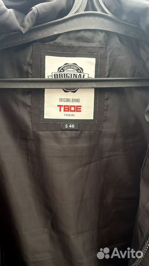 Куртка мужская твое черная