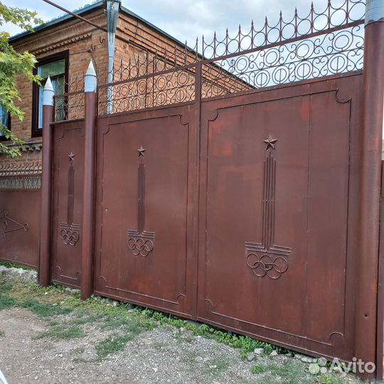 Железные ворота
