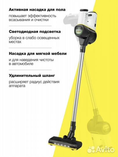 Пылесос беспроводной VC 6 Cordless OurFamily Car