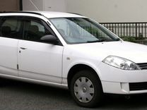 Nissan Wingroad 1.5 AT, 2001, 200 000 км, с пробегом, цена 300 000 руб.