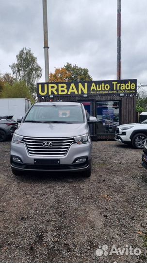 Авто под заказ из Кореи