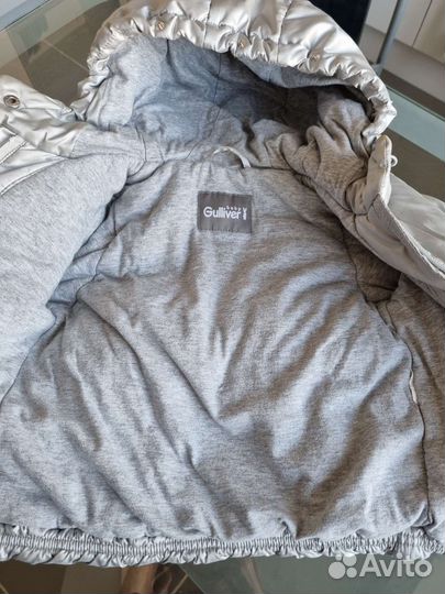 Копплект зима Gulliver 80-86