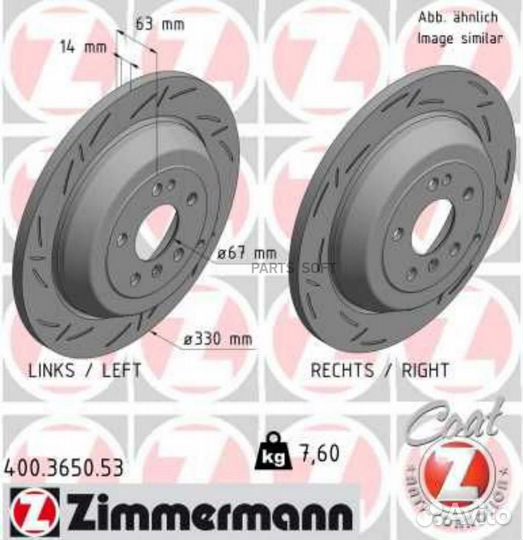 Zimmermann 400.3650.53 Тормозной диск