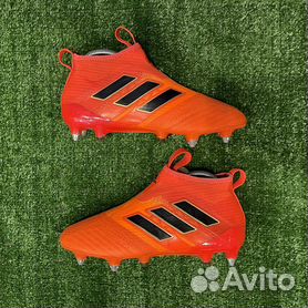 Adidas best sale purecontrol orange