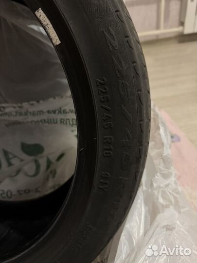 Pirelli Cinturato P7 225/45 R18 и 255/40 R18