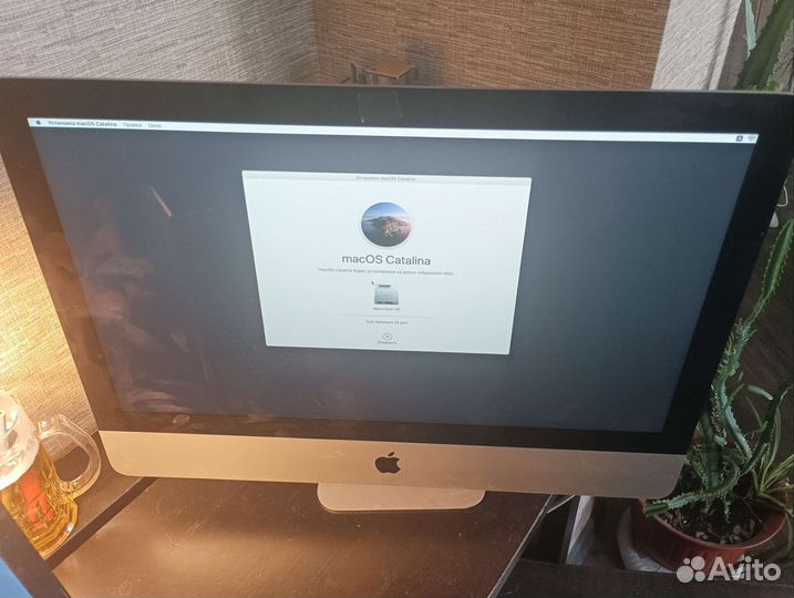 Apple iMac 21.5 i5 (late 2013)
