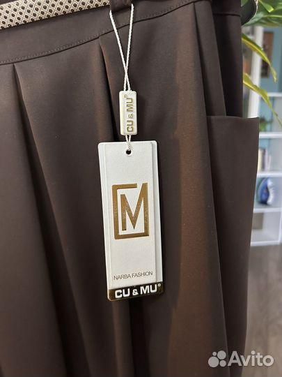 Юбка женская 50 52 Турция