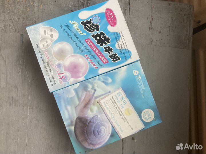 Коробки металлические сувенир