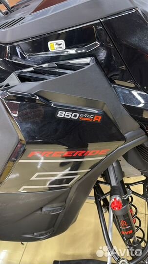 Brp freeride 850