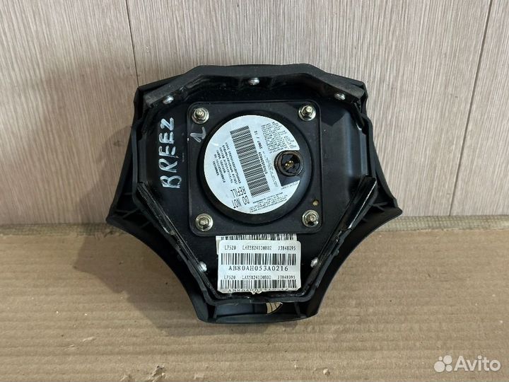 Подушка безопасности в руль Lifan Breez