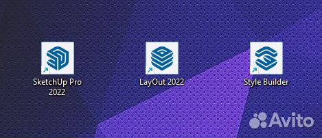 SketchUp Pro 2022 - Полная версия