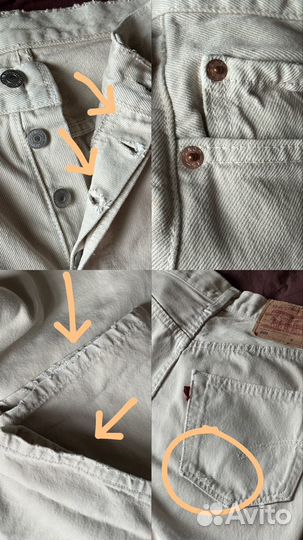 Джинсы Levis 501 made in usa