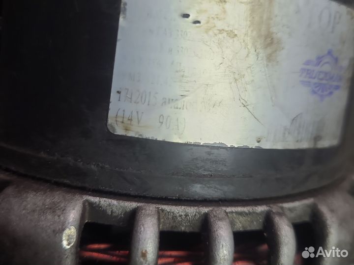 Генератор газель