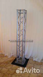 Световые тотемы