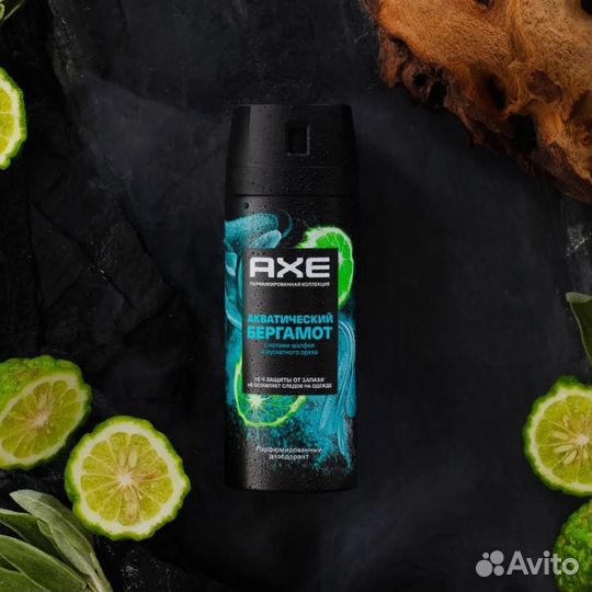 Дезодорант мужской спрей парфюм. AXE Бергамот