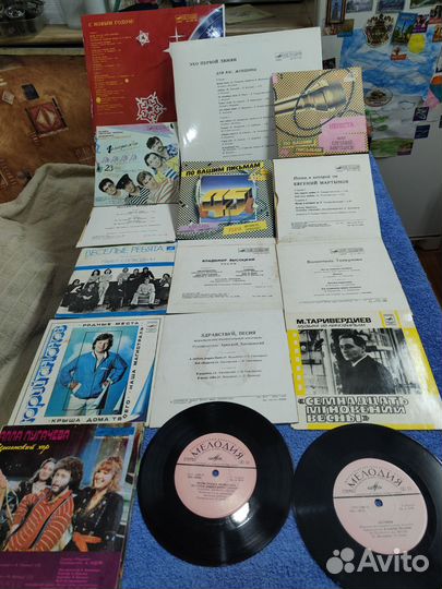 Пластинки винил., музыкальный журнал кругозор СССР