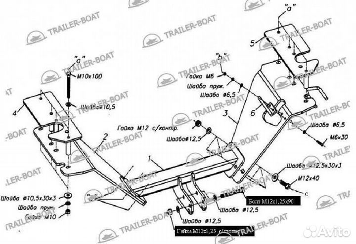 Фаркоп Honda CR-V 2002-2007, рама и крюк шар 50 мм, 2810