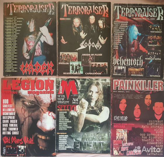 Рок журналы Rock city,Alive,Painkiller,Rockcor