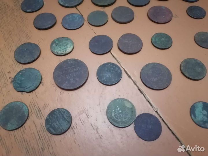 Монеты царской россии