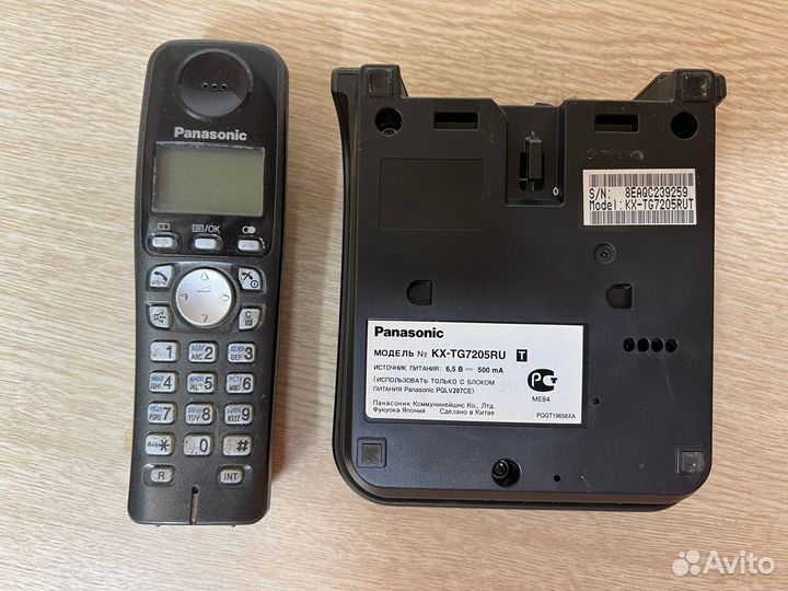 Радиотелефон Panasonic KX-TG7205