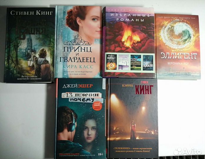 Продам книги