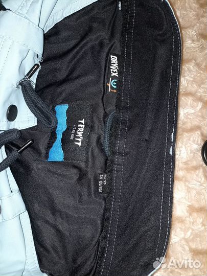 Брюки горнолыжные