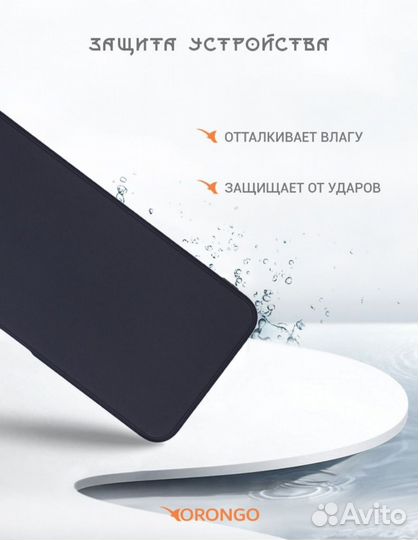 Чехол для Realme 5 Pro противоударный