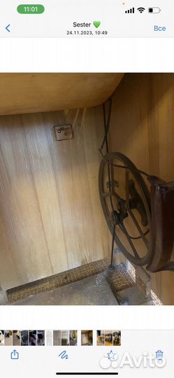 Швейная машина