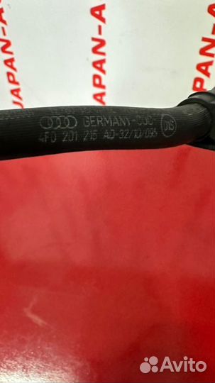 Шланг топливный Audi A6 C6 2.8 ccea 2010