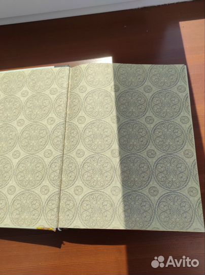 Книга афоризмов 