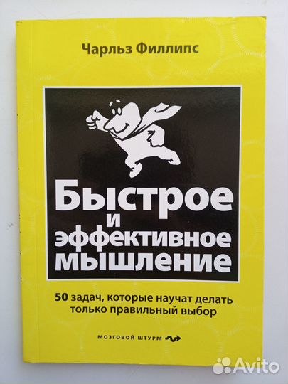 Книги фотографии, искусство и др