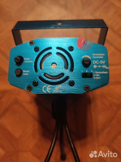 Лазер точки