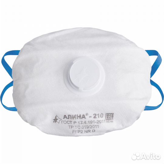 Респиратор alina 210
