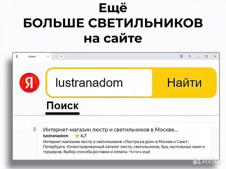 ST Luce SL439.541.01 Настенные светильники светиль