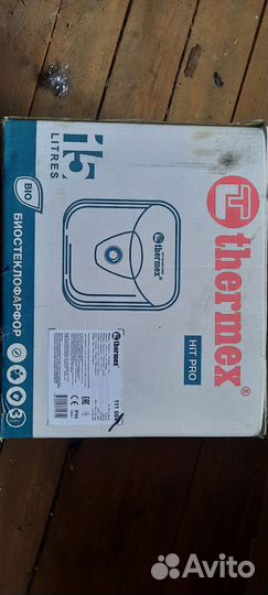 Водонагреватель 10 литров