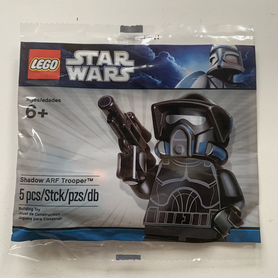 Lego Star Wars 2856197 Shadow ARF Trooper