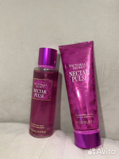 Victoria Secret