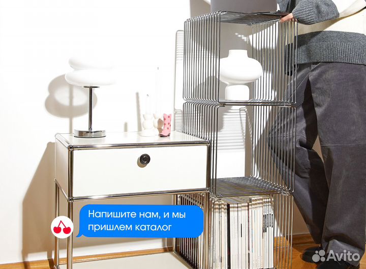 Стеллаж