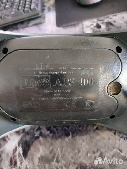 Компрессор APS 400