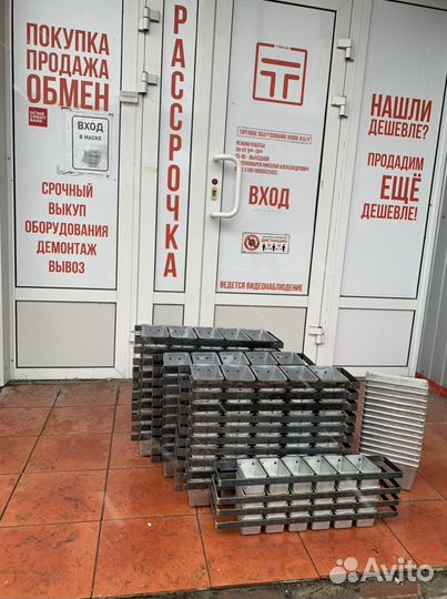 Хлебные формы