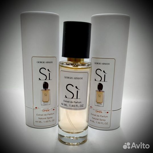 Giorgio armani si
