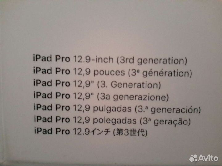Чехол клавиатура для iPad pro 12 9