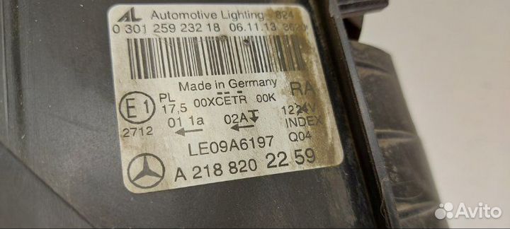 Фара светодиодная передняя правая Mercedes-Benz