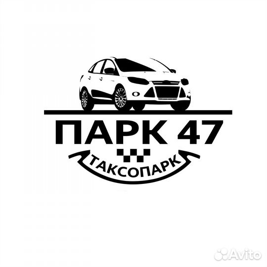 Работа водителем Яндекс.Такси