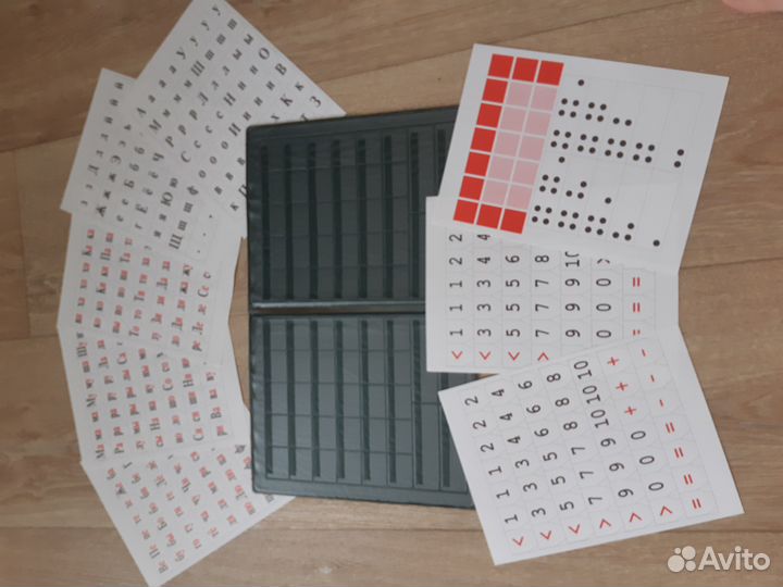 Касса /Азбука