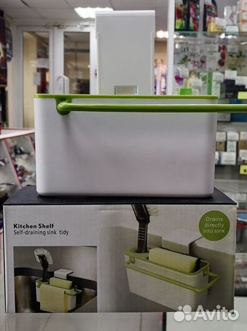 Органайзер для раковины навесной