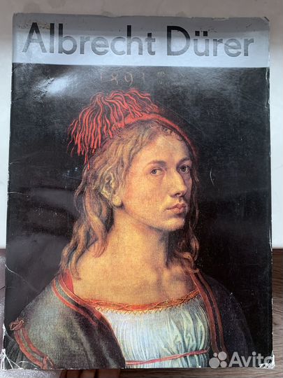 Альбомы репродукций